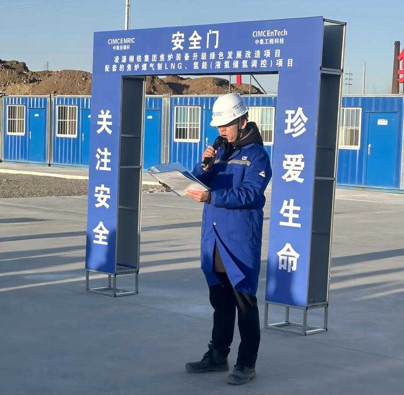 宋總(1).jpg 宋總(1).jpg