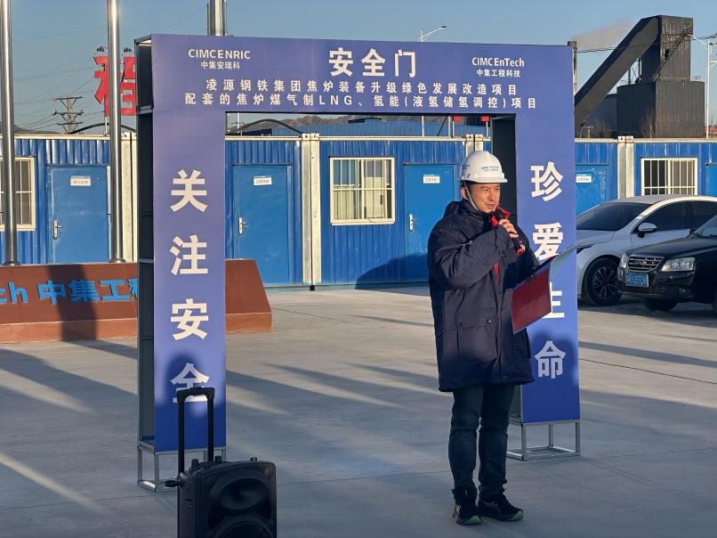 曉虎總.jpg 曉虎總.jpg