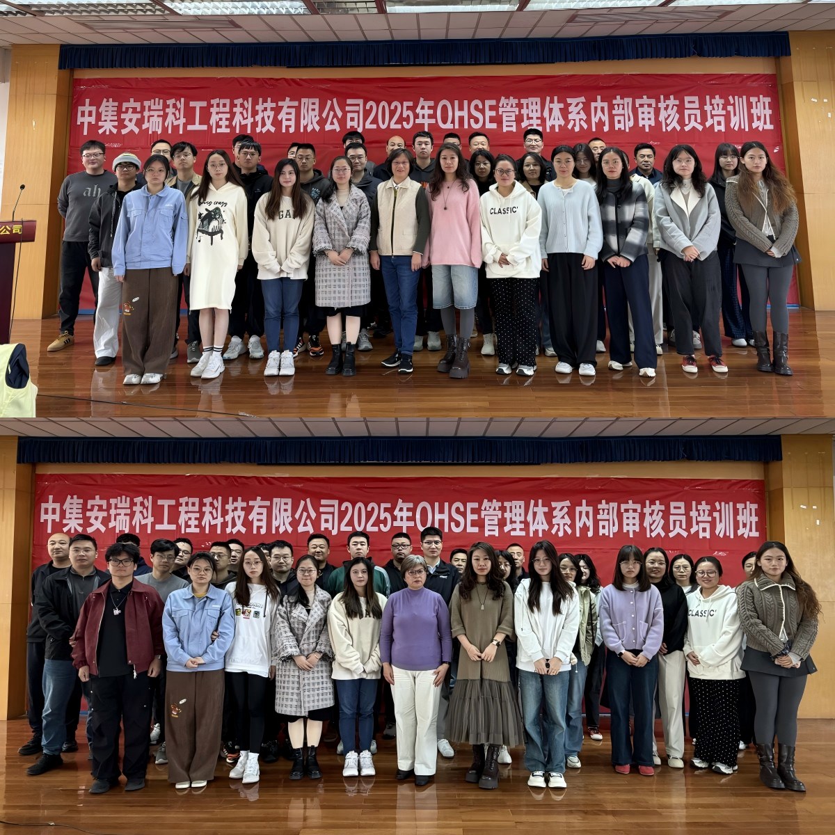 WPS拼圖0 WPS拼圖0