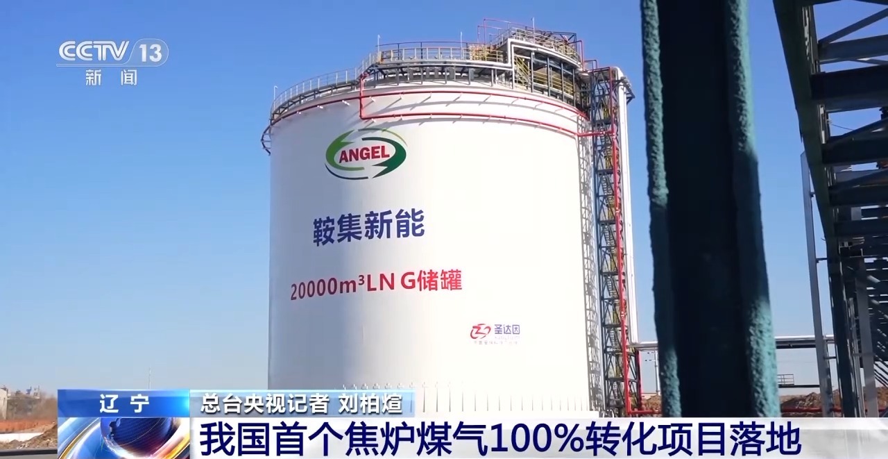 c242f91b286c4daa876d6969b042075b c242f91b286c4daa876d6969b042075b