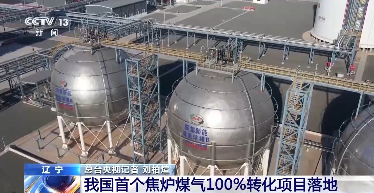 1b55467da9fe4b1a971a08dc24e0a2be 1b55467da9fe4b1a971a08dc24e0a2be