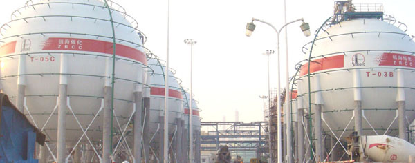 鎮(zhèn)海煉化球罐1.jpg