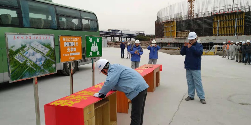 1610091116426946.jpg 圖片 4.jpg