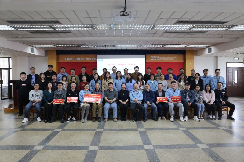 1619769576947088.jpg 大合影.jpg