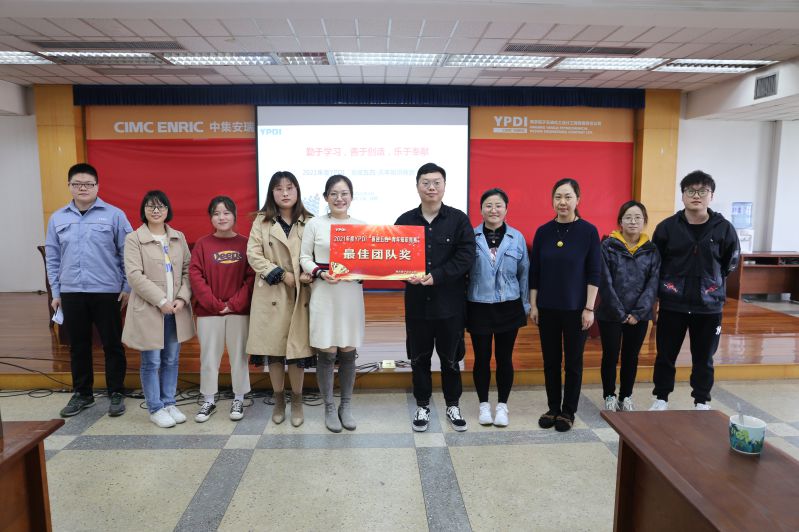 1619769590757195.jpg 最佳團(tuán)隊.jpg