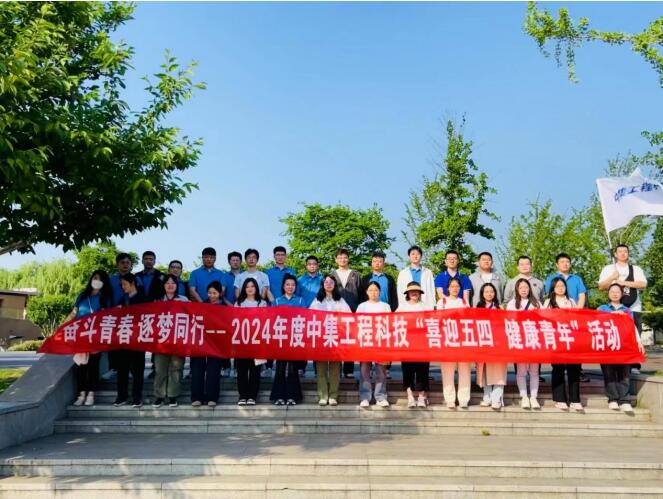 1714381319160078.jpg 3.jpg